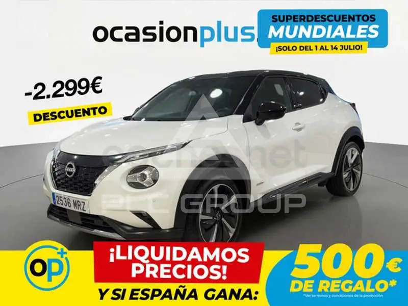 2024 Nissan Juke