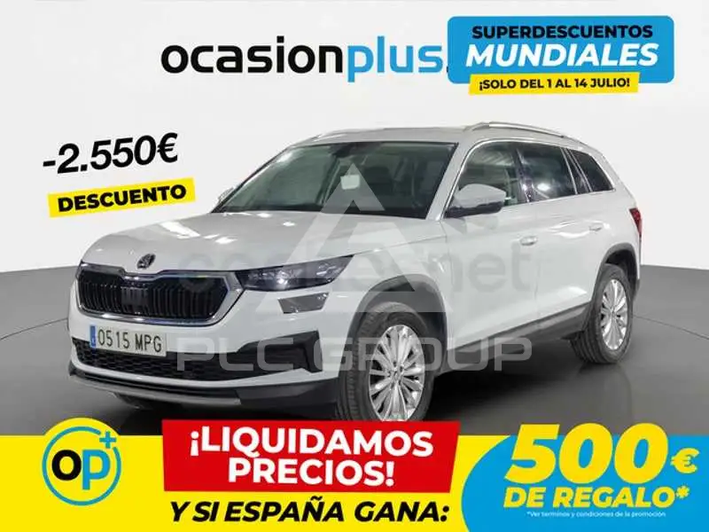 2024 Skoda Kodiaq
