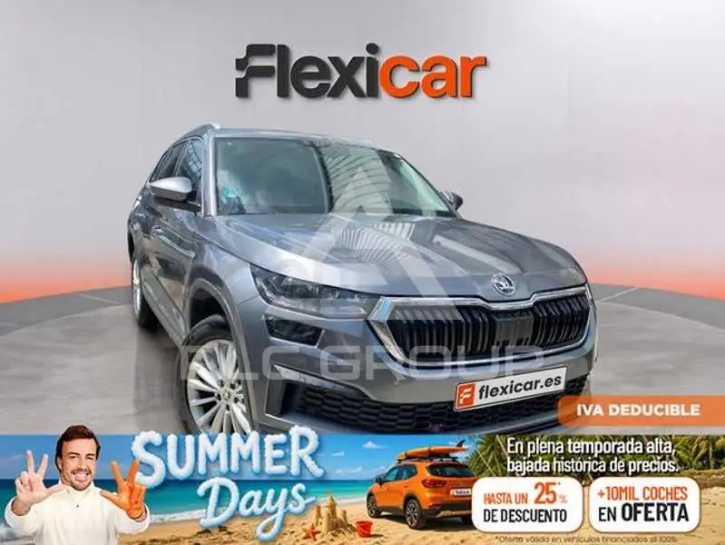 2024 Skoda Kodiaq