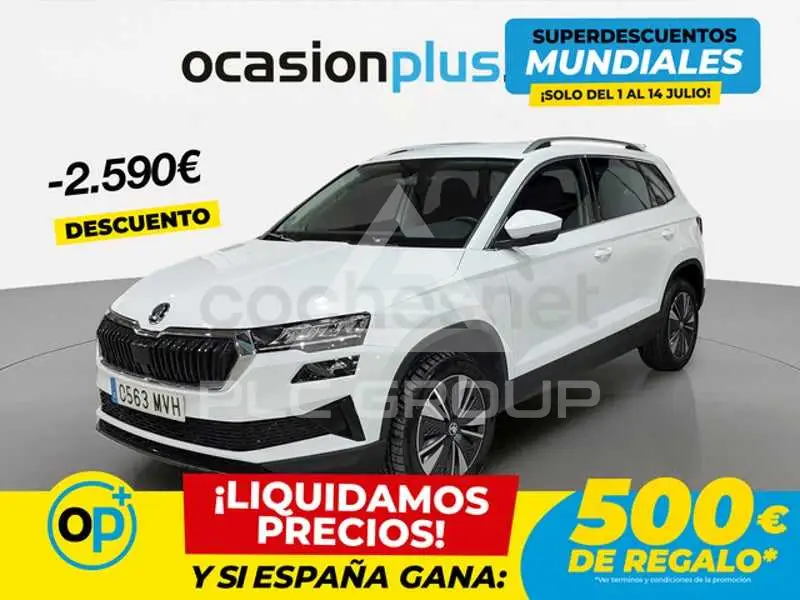 2024 Skoda Karoq