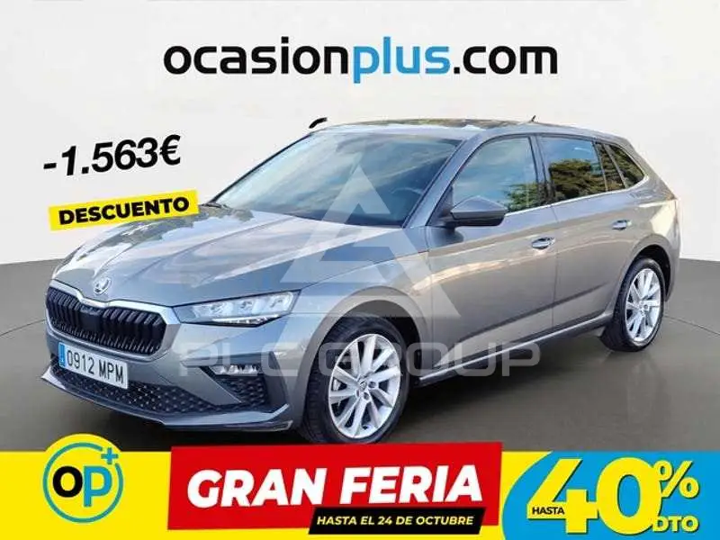 2024 Skoda Scala