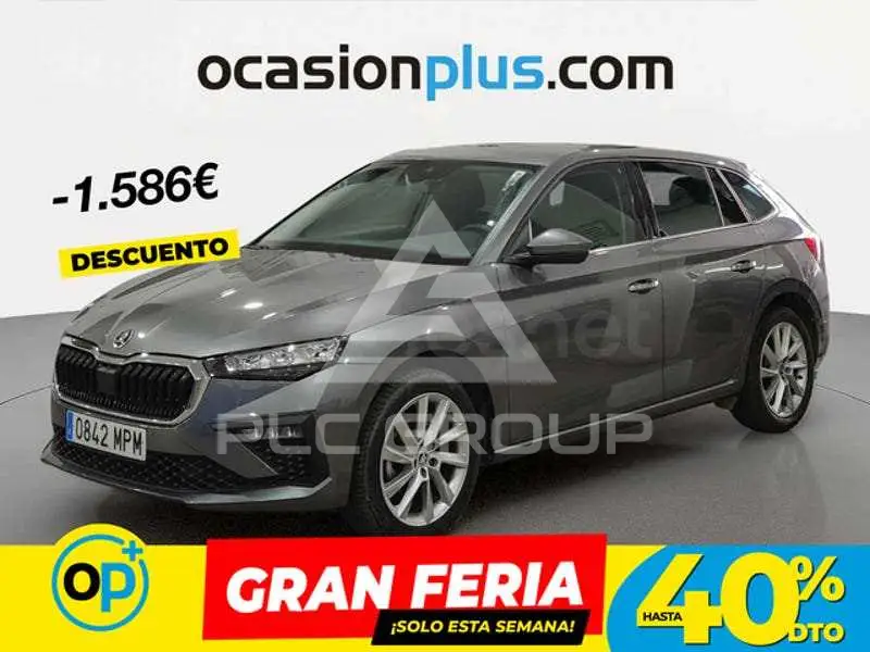 2024 Skoda Scala