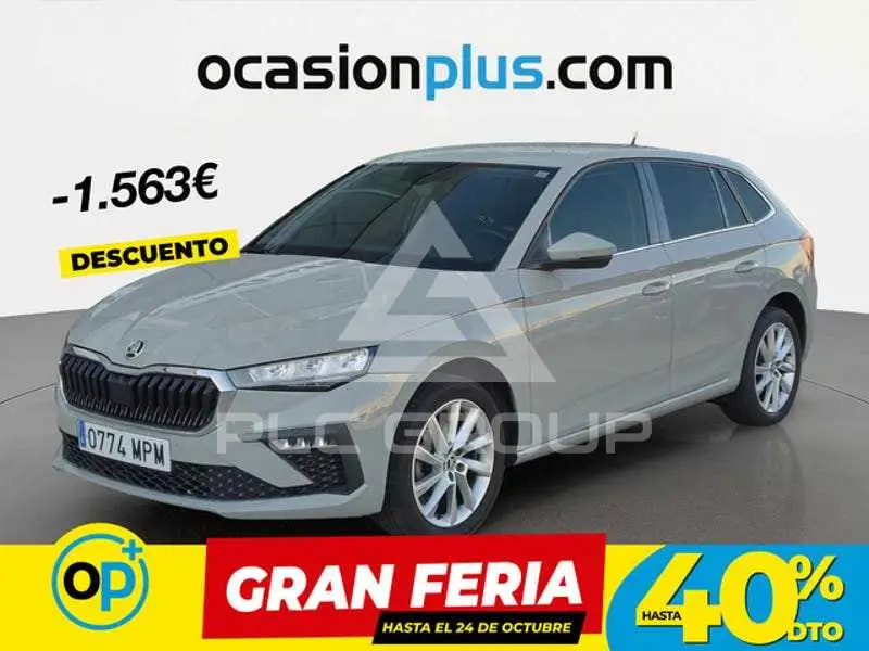2024 Skoda Scala