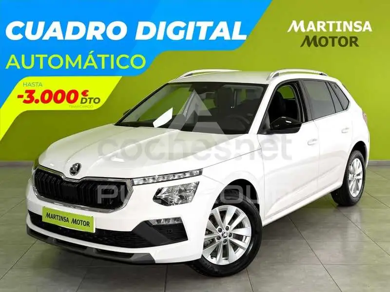 2024 Skoda KAMIQ