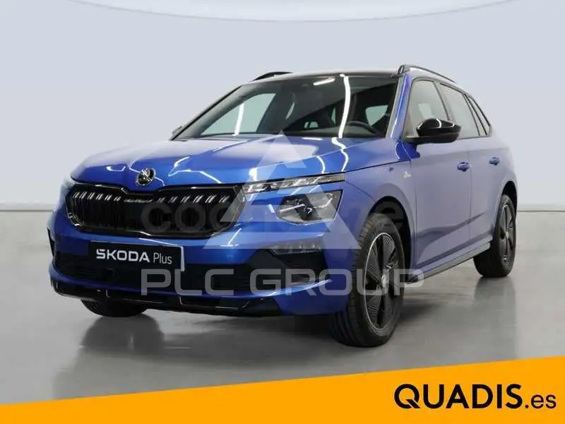 2024 Skoda KAMIQ