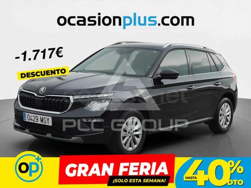 2024 Skoda KAMIQ