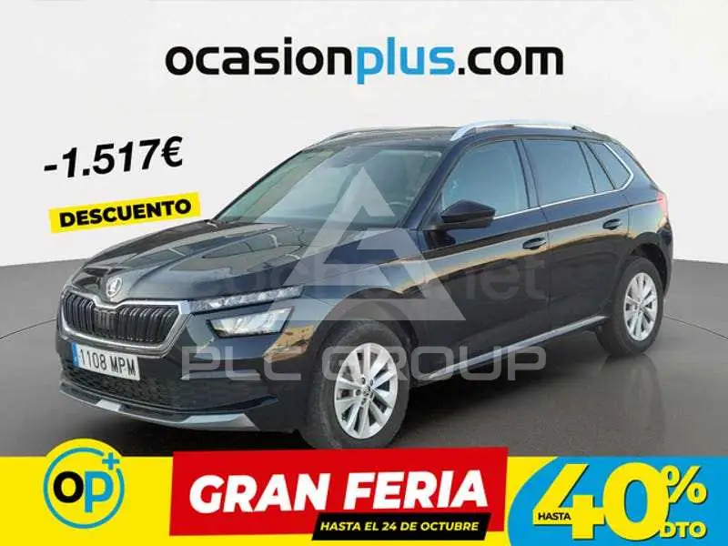 2024 Skoda KAMIQ
