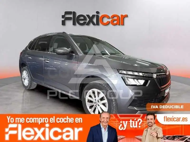 2024 Skoda KAMIQ