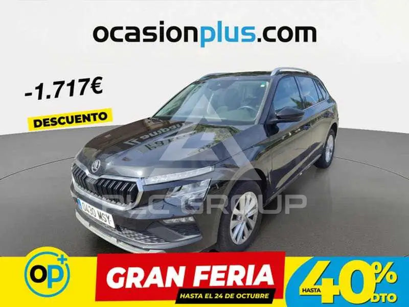 2024 Skoda KAMIQ