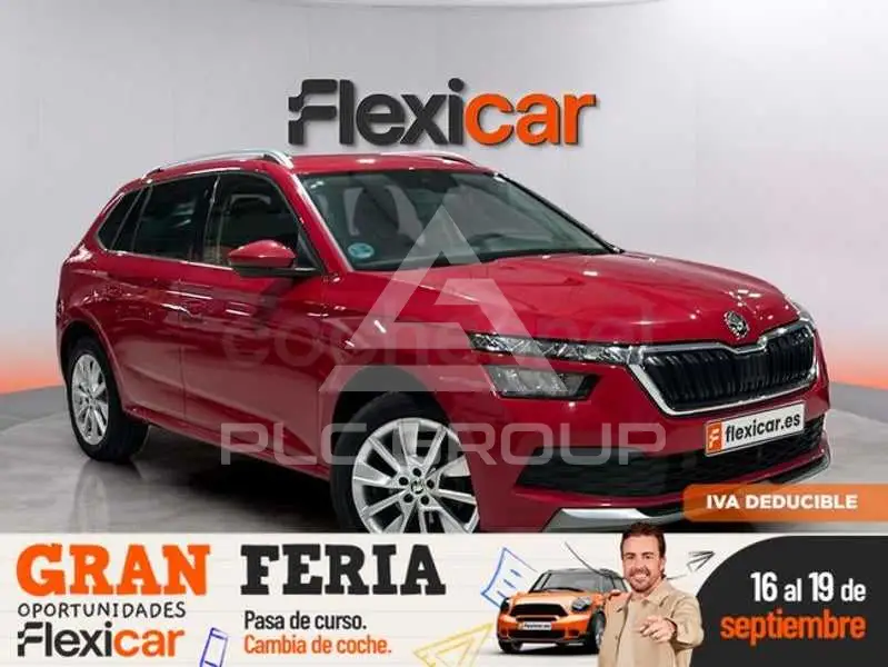 2024 Skoda KAMIQ