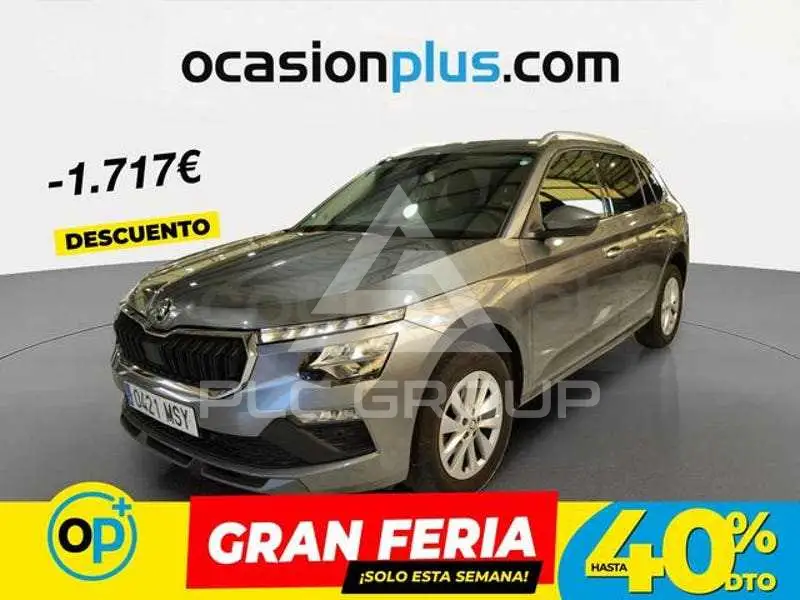 2024 Skoda KAMIQ