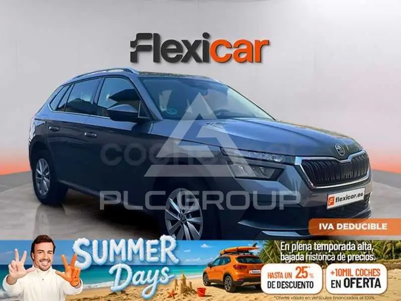 2024 Skoda KAMIQ