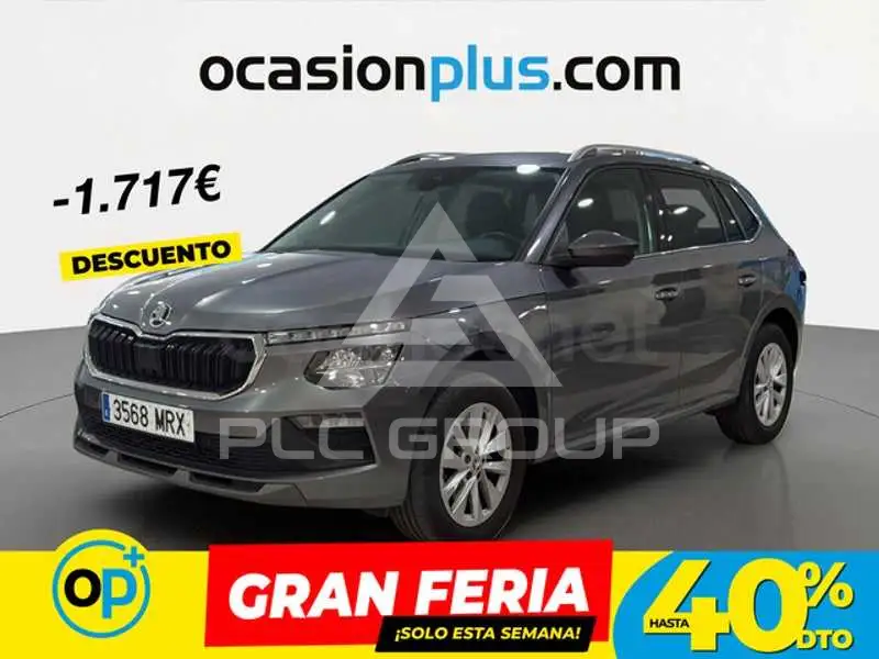 2024 Skoda KAMIQ