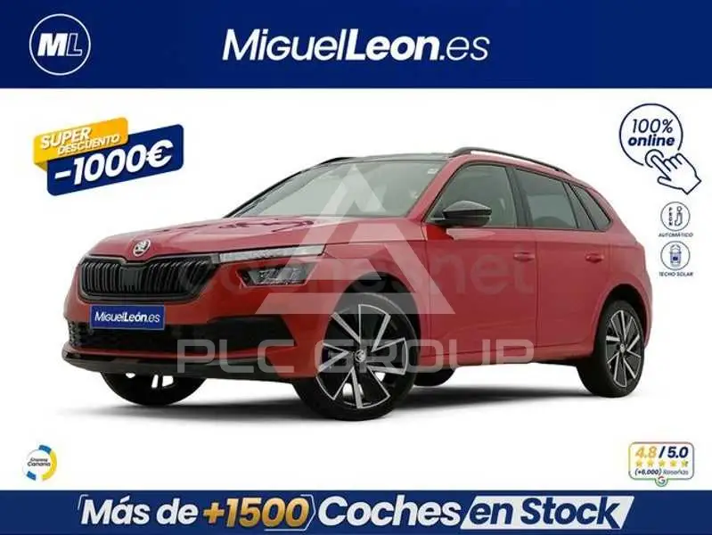 2024 Skoda KAMIQ