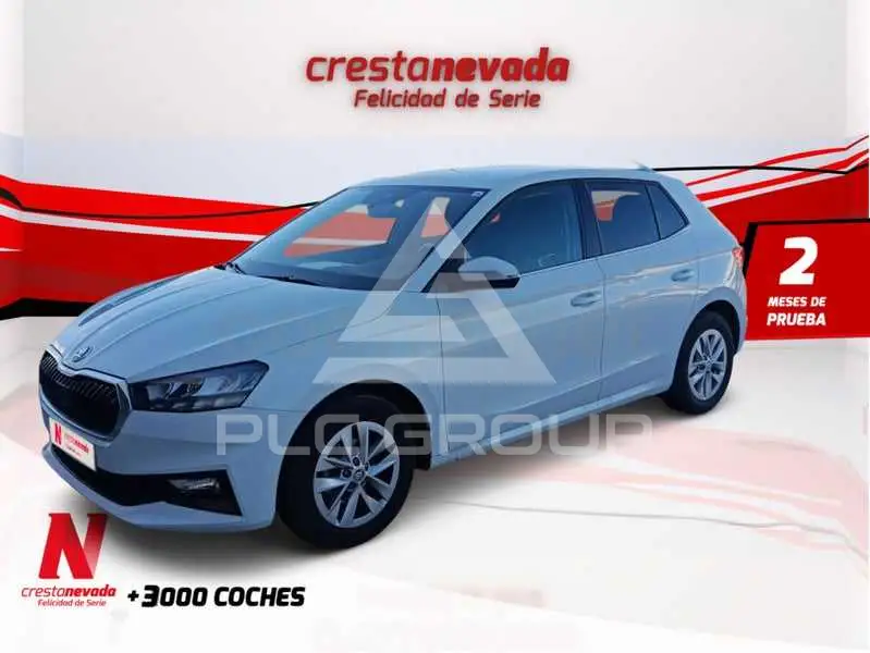 2024 Skoda Fabia