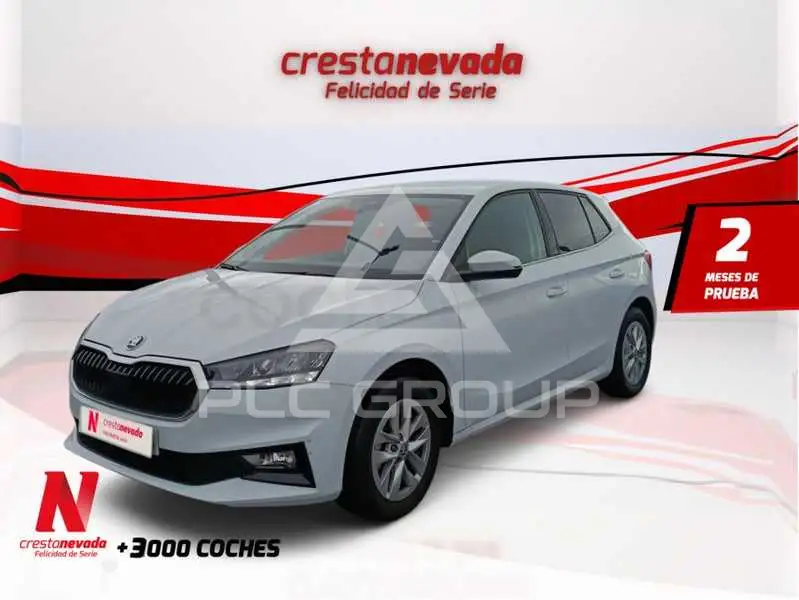 2024 Skoda Fabia