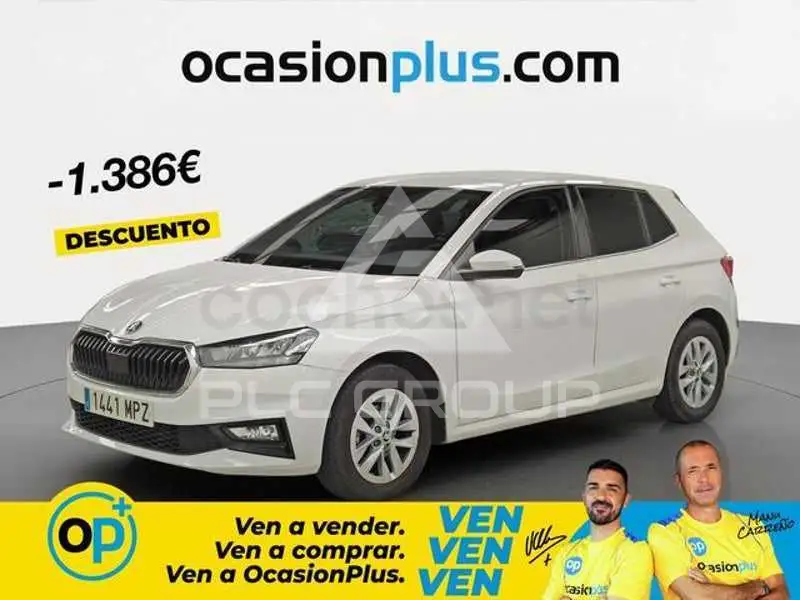 2024 Skoda Fabia