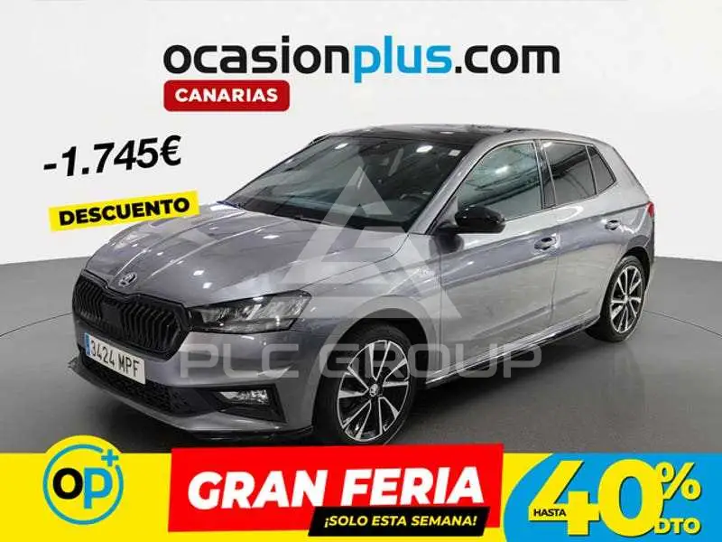 2024 Skoda Fabia