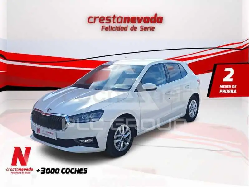 2024 Skoda Fabia
