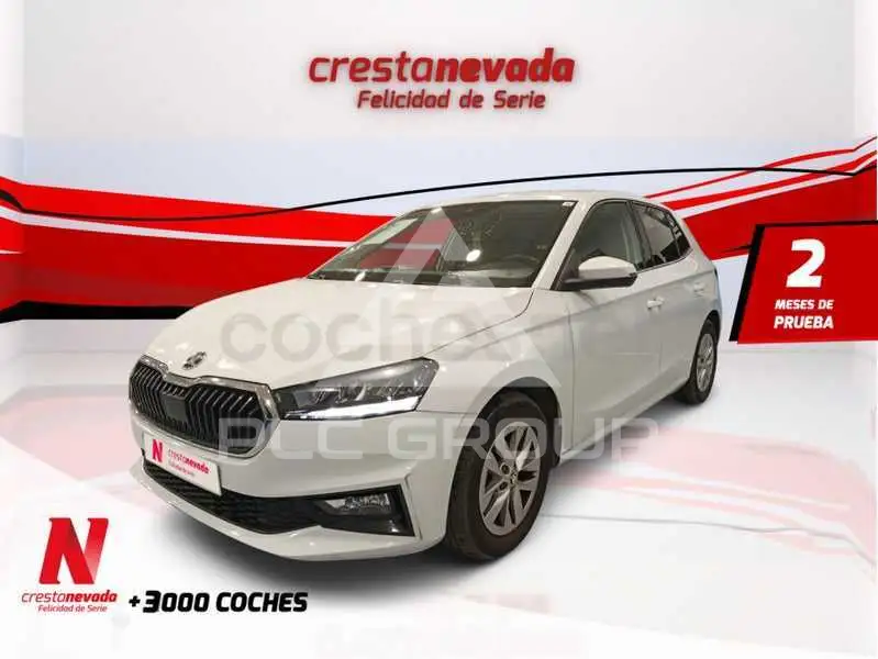 2024 Skoda Fabia