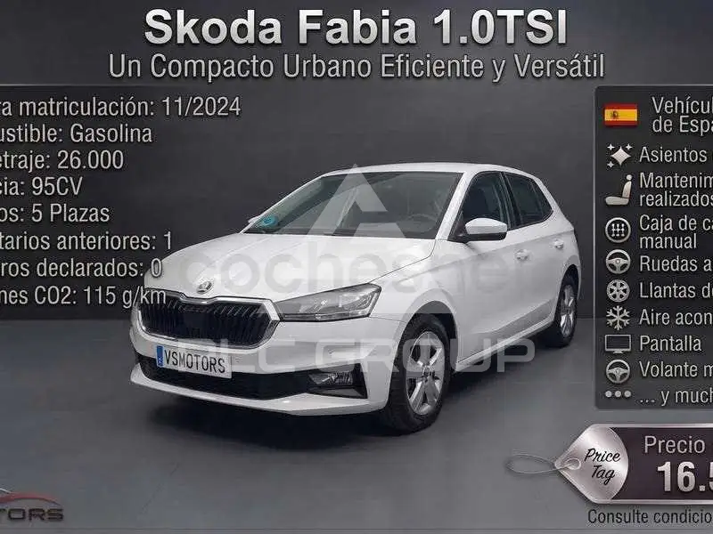 2024 Skoda Fabia