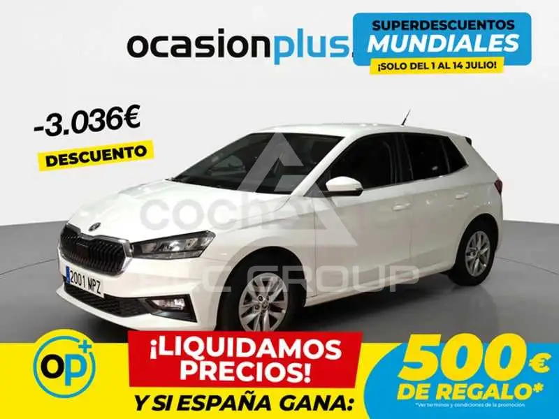 2024 Skoda Fabia