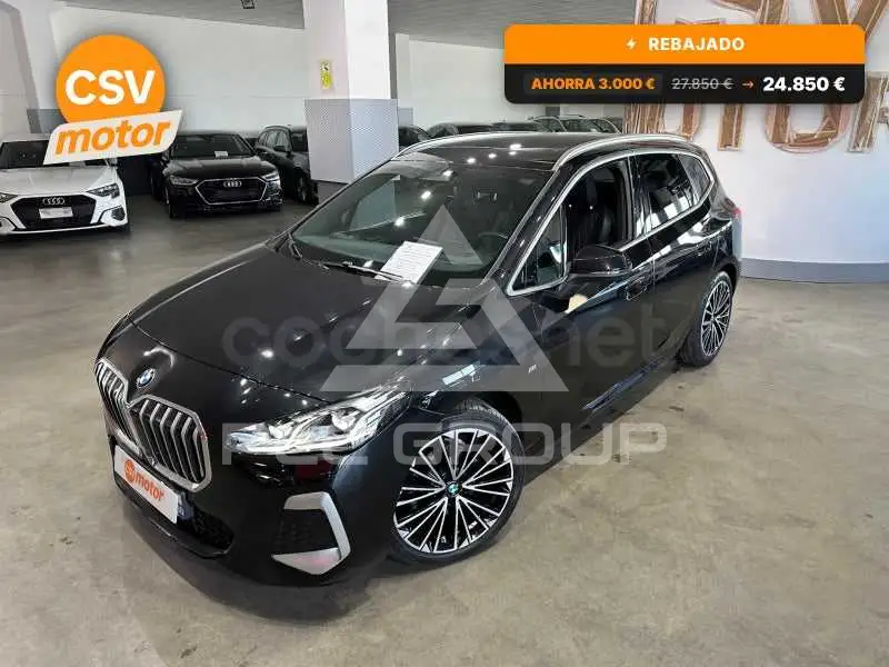 2024 BMW 2 Series