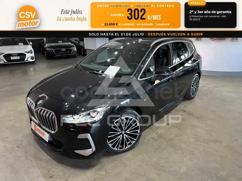 2024 BMW 2 Series