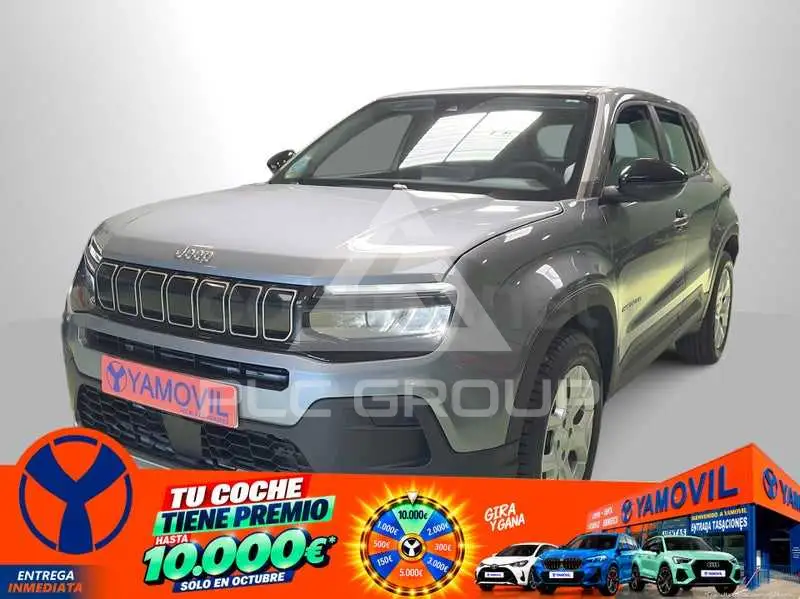2024 Jeep Avenger