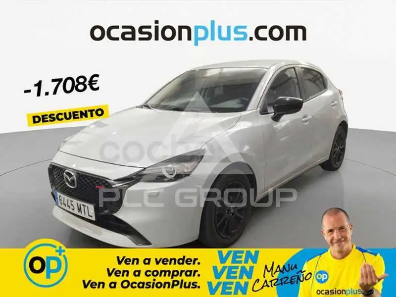 2024 Mazda 2