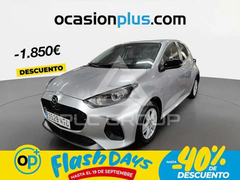 2024 Mazda 2 (Demio)