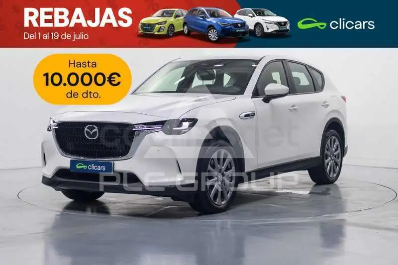 2024 Mazda CX