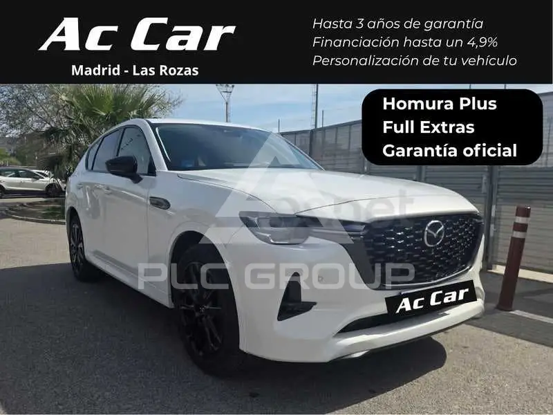 2024 Mazda CX