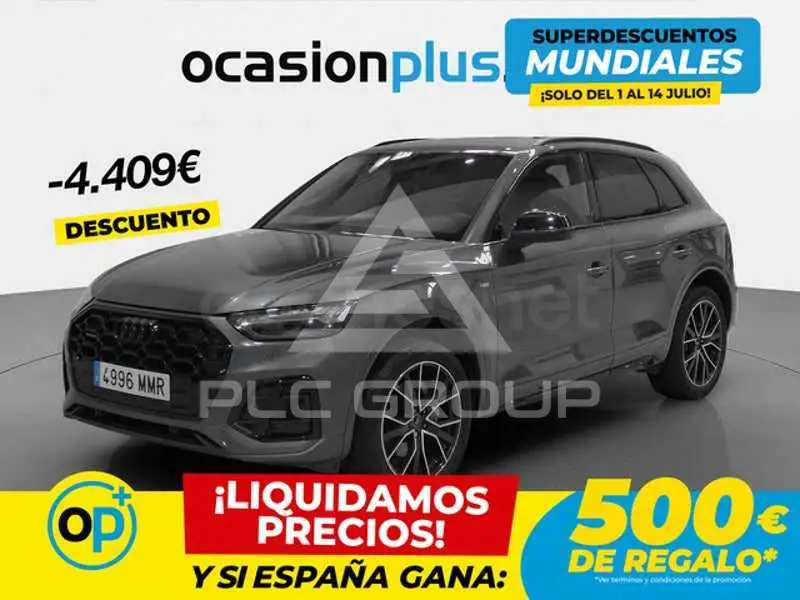 2024 Audi Q5