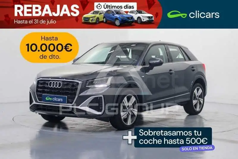 2024 Audi Q2