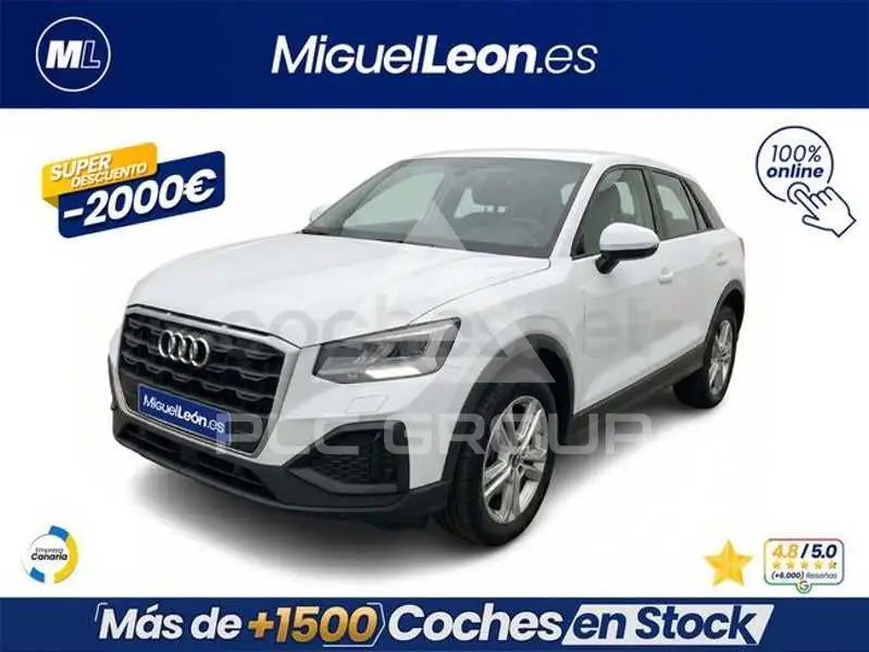 2024 Audi Q2