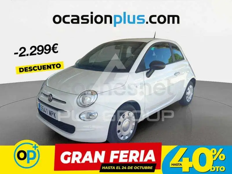 2024 Fiat 500