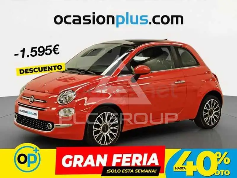 2024 Fiat 500