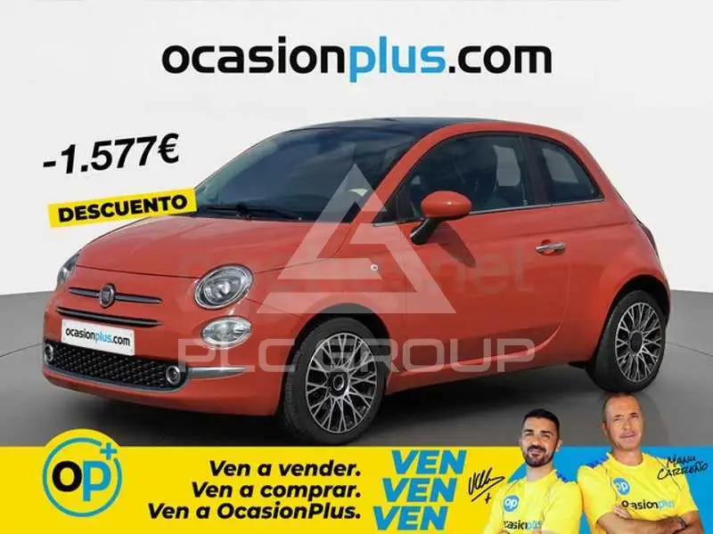 2024 Fiat 500
