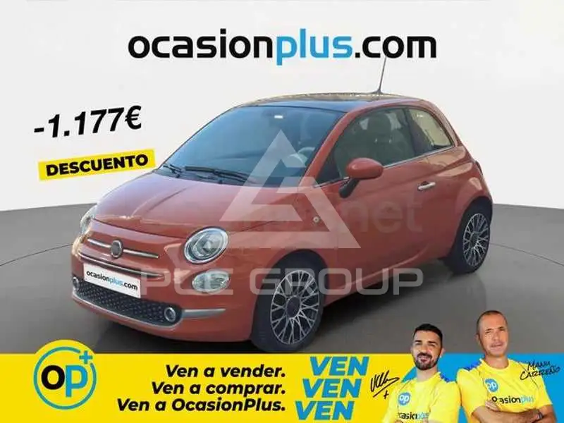 2024 Fiat 500
