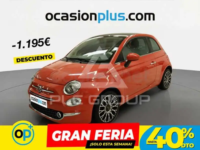 2024 Fiat 500