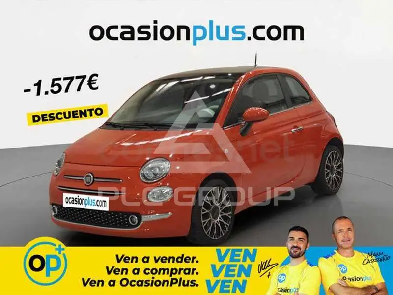2024 Fiat 500
