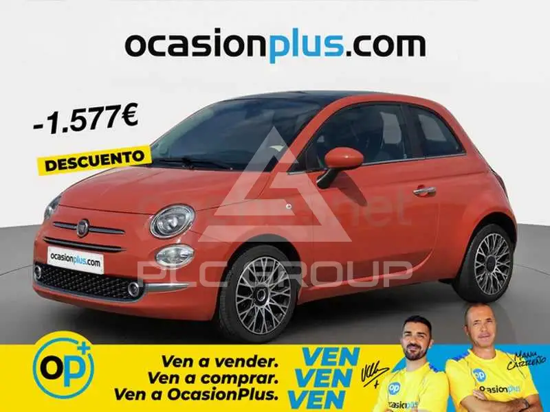 2024 Fiat 500