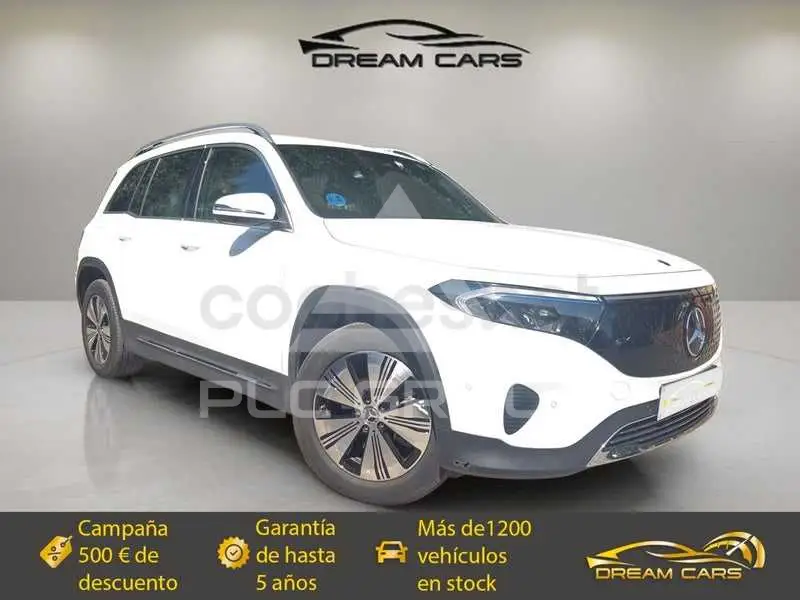 2024 Mercedes Benz EQB