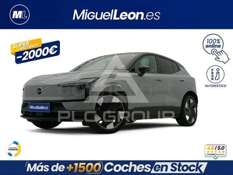 2024 Volvo EX 30