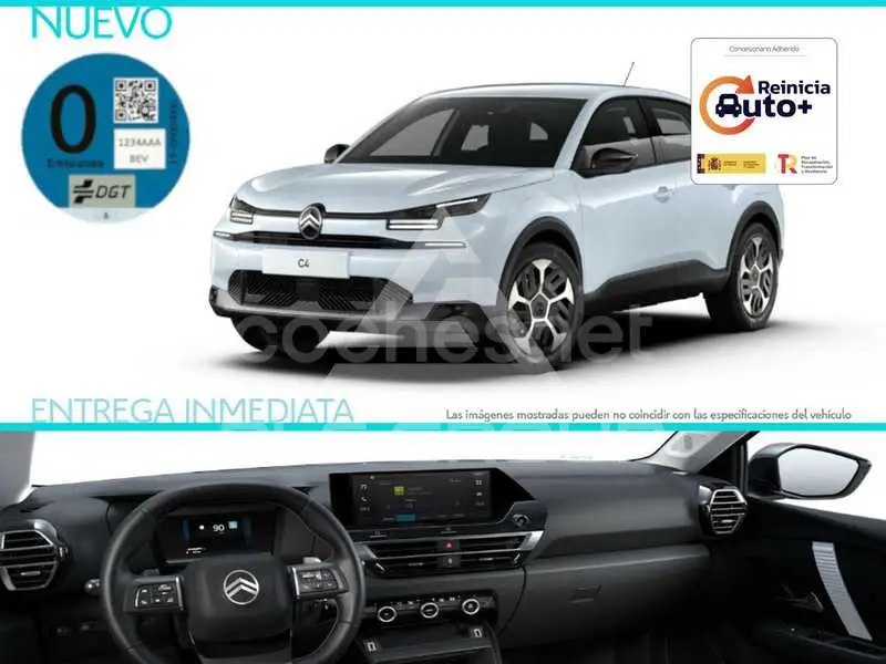2024 Citroen e-C4