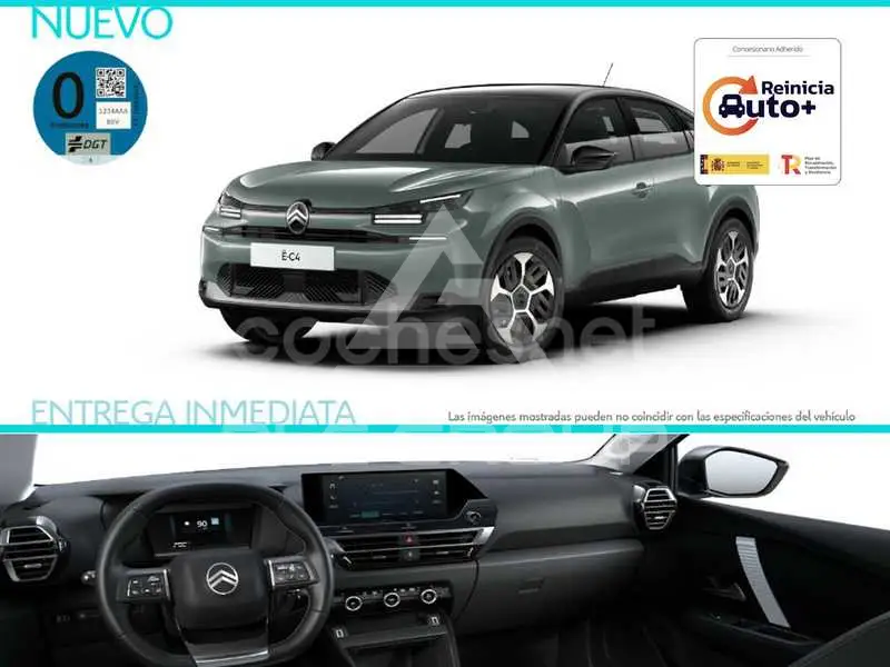 2024 Citroen e-C4