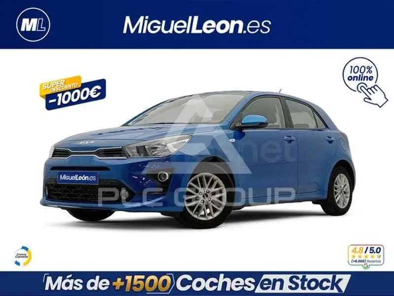 2024 KIA Rio