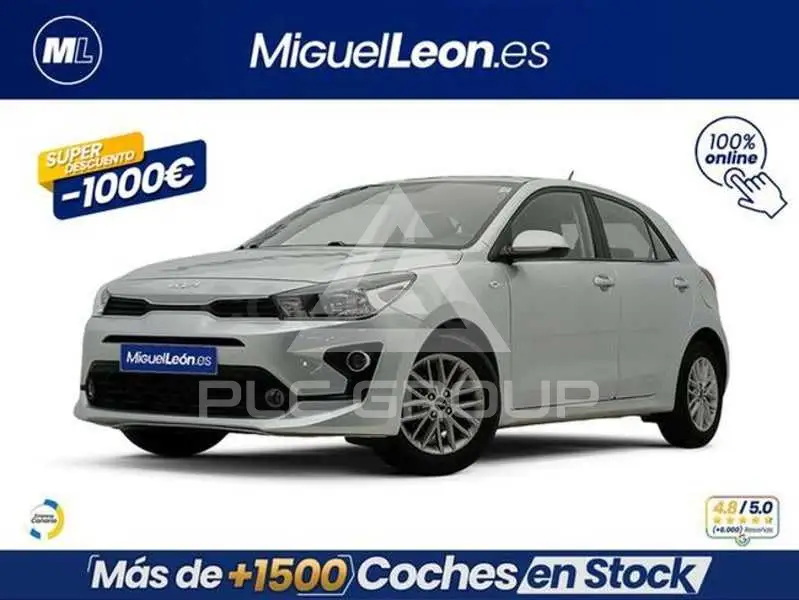 2024 KIA Rio