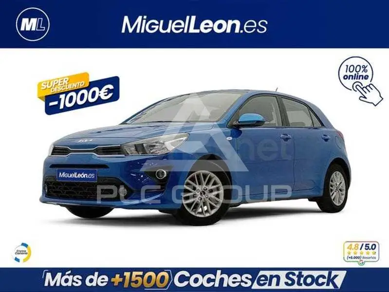 2024 KIA Rio